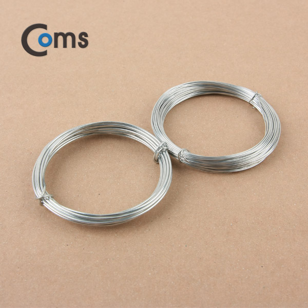 Coms 은색 철사 2P(K-564)