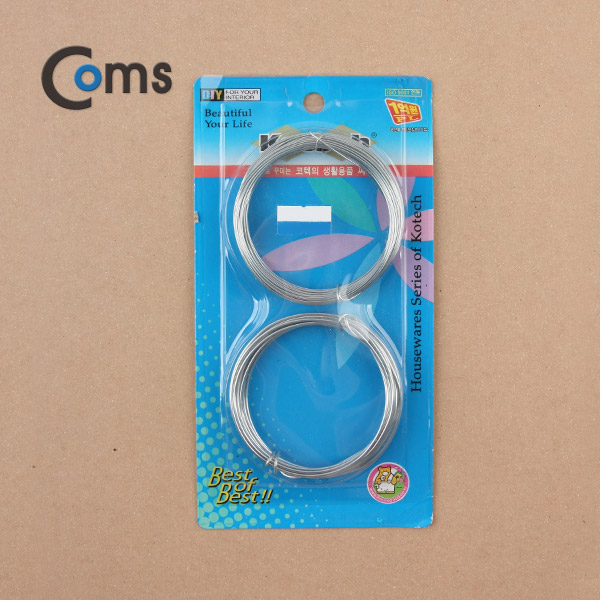 Coms 은색 철사 2P(K-564)