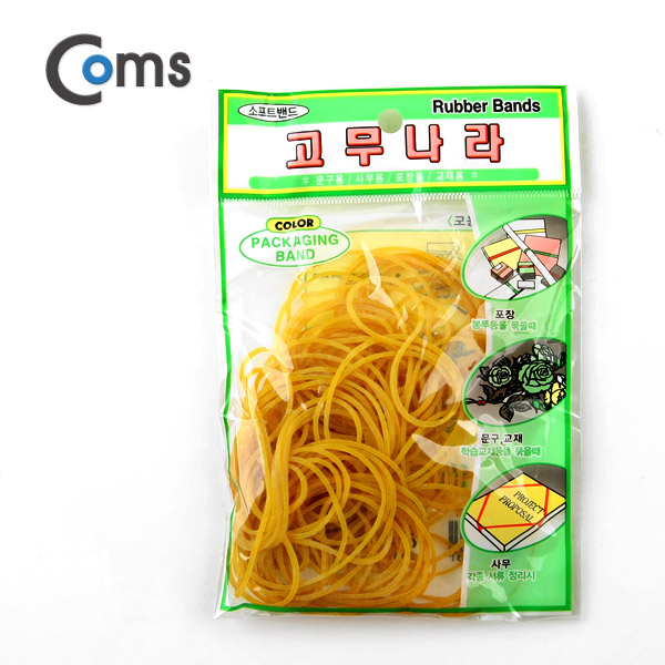 Coms 고무밴드 (노란 고무줄)
