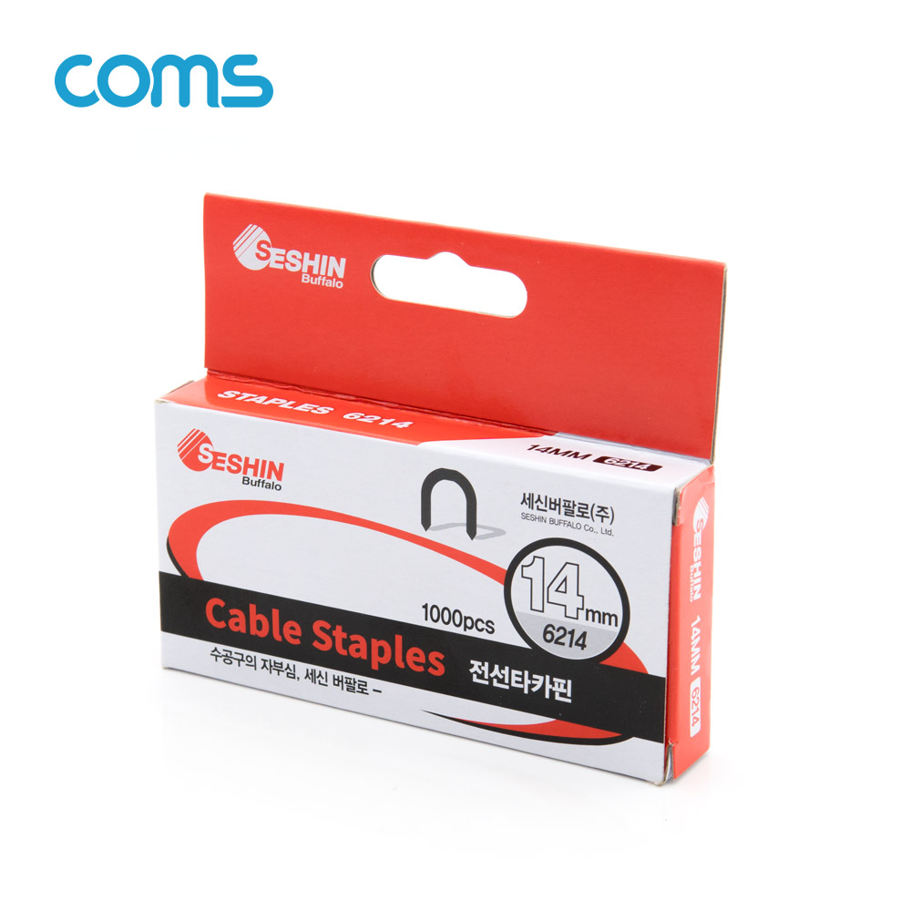 Coms U타카핀(아펙슨) 6214DP, AT-762용 전선 타카핀