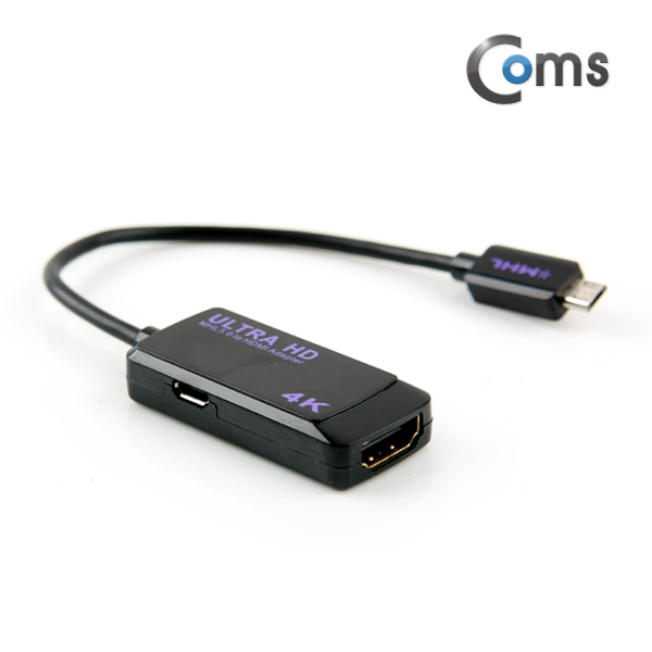 Coms 스마트폰 MHL 케이블, HDMI 변환/MHL 3.0/UHD 4K 해상도