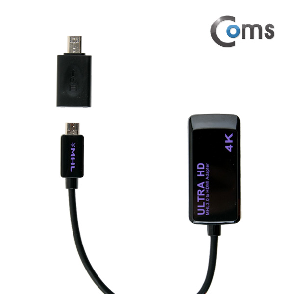 Coms 스마트폰 MHL 케이블, HDMI 변환/MHL 3.0/UHD 4K 해상도