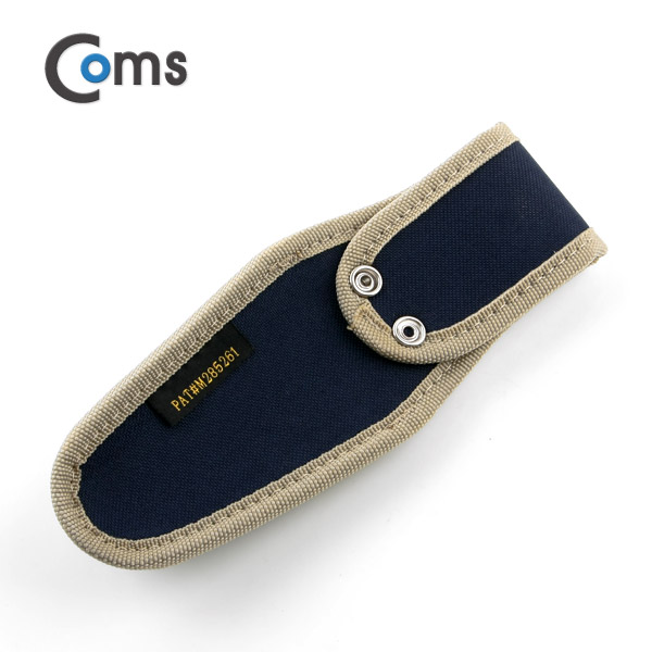 Coms 공구집(스마토) SMT-2001 / 1구