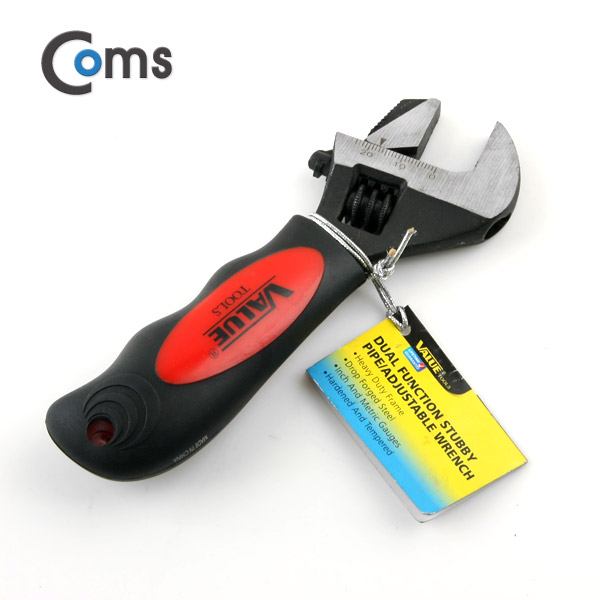 Coms 몽키 & 파이프렌치 (밸유), 쇼트 5형