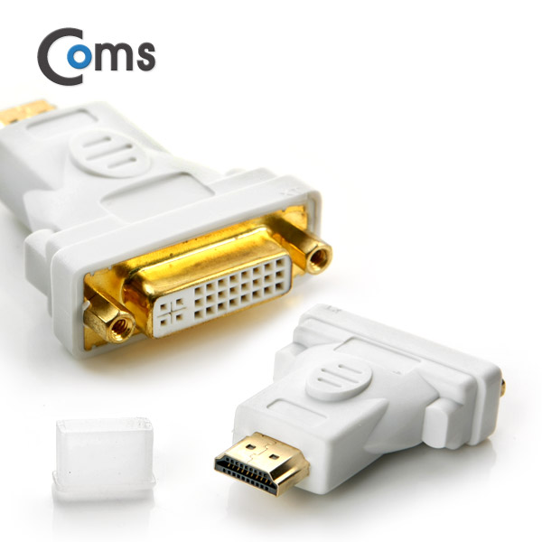Coms HDMI 젠더(HDMI M/DVI F), White