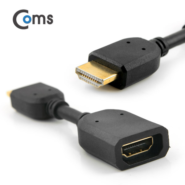 Coms HDMI 젠더(연장 M/F, 일체형) 10cm