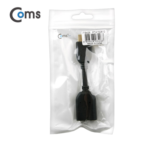 Coms HDMI 젠더(연장 M/F, 일체형) 10cm