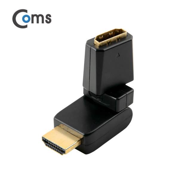 Coms HDMI 젠더(연장 M/F, 회전형), 상하 180도/좌우 90도