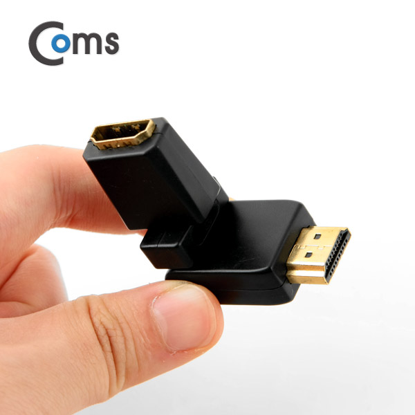 Coms HDMI 젠더(연장 M/F, 회전형), 상하 180도/좌우 90도