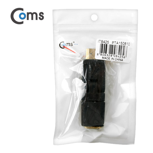 Coms HDMI 젠더(연장 M/F, 회전형), 상하 180도/좌우 90도
