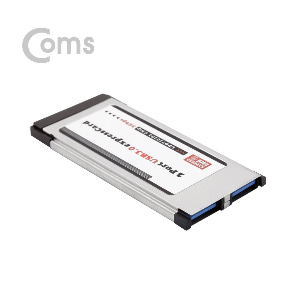 Coms USB 3.0 카드(Express PCMCIA), 2port
