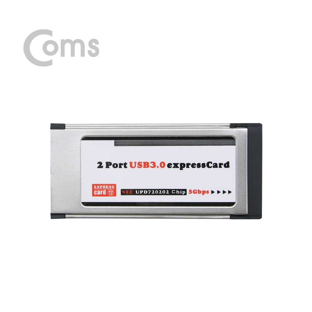 Coms USB 3.0 카드(Express PCMCIA), 2port