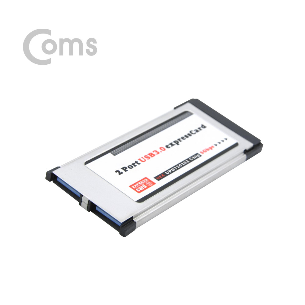 Coms USB 3.0 카드(Express PCMCIA), 2port