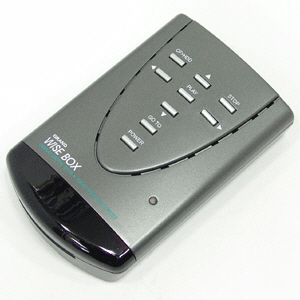 GrandTec 와이즈 박스 (Wise BOX)