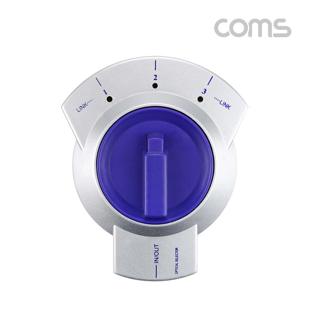Coms AUDIO 광 선택기(OS-3PT)