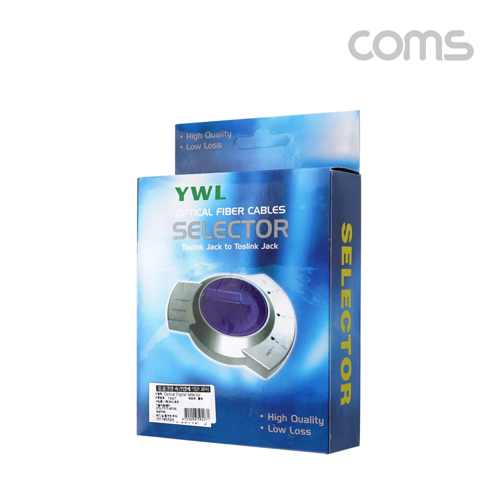Coms AUDIO 광 선택기(OS-3PT)
