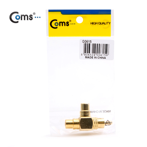 Coms RCA 분배형 젠더- M/2F 타입/ 골드/ 꺾임형(꺽임)(T형)