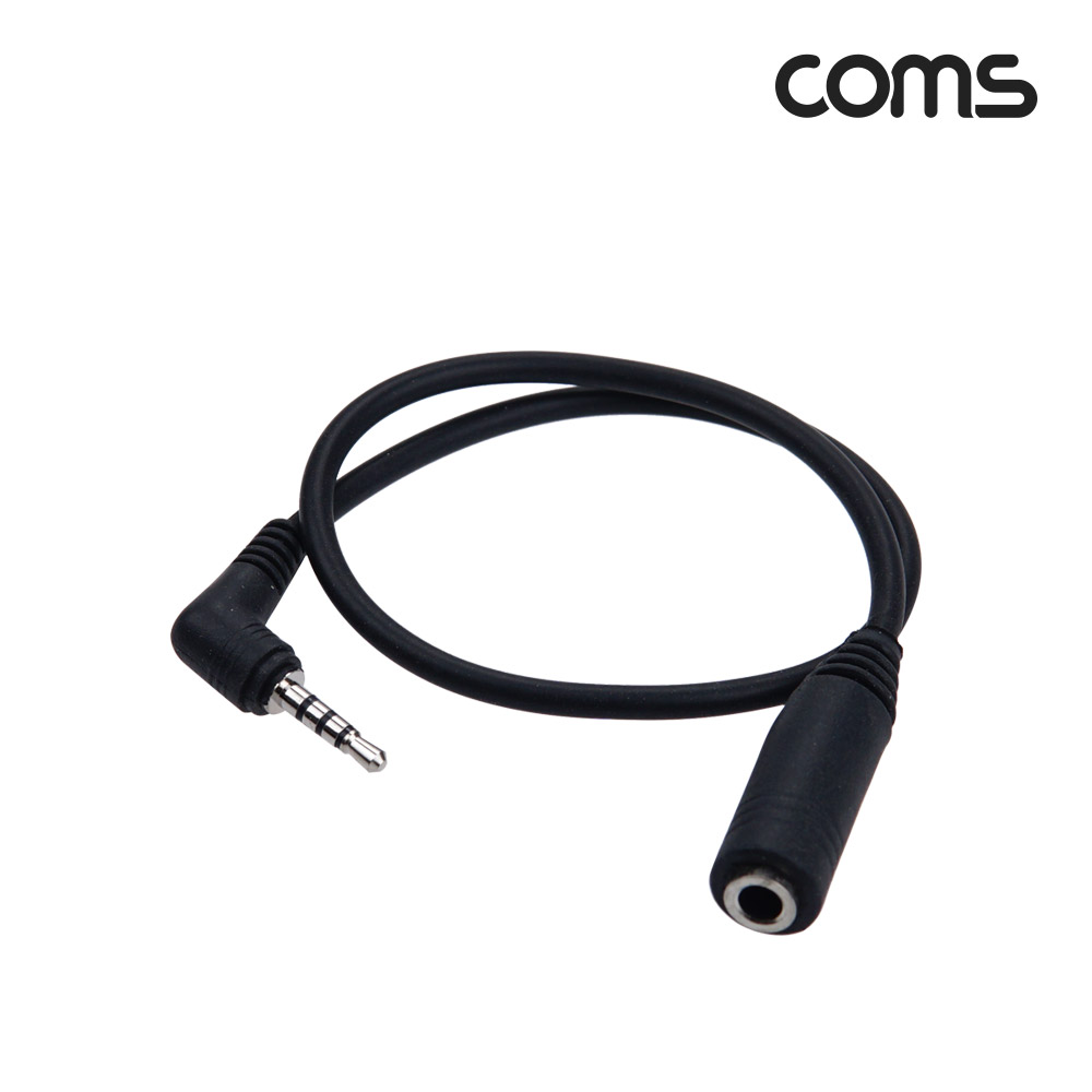 Coms 핸드폰 젠더(3.5 F/ 2.5 M), 4극