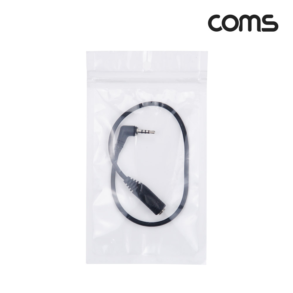 Coms 핸드폰 젠더(3.5 F/ 2.5 M), 4극