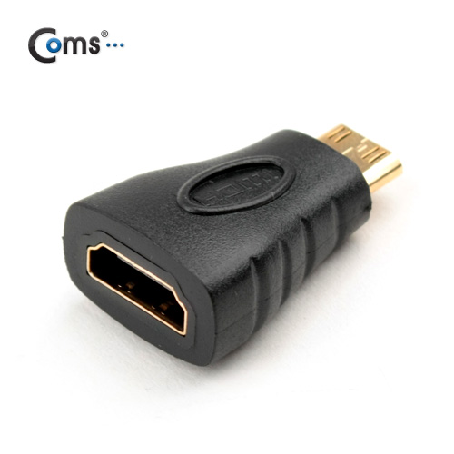Coms 미니 HDMI 젠더 - HDMI (F) / Mini HDMI (M)