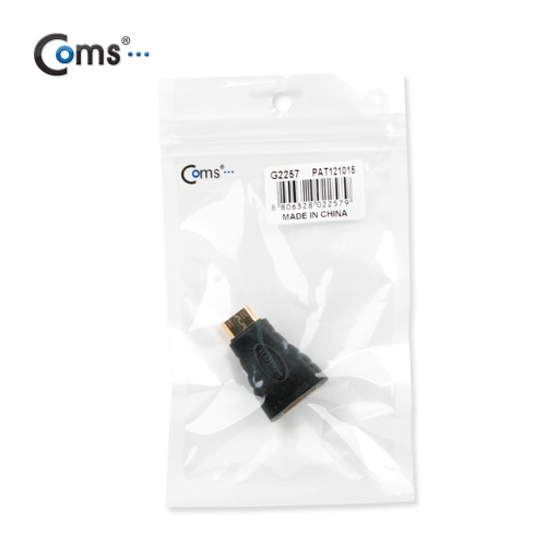 Coms 미니 HDMI 젠더 - HDMI (F) / Mini HDMI (M)