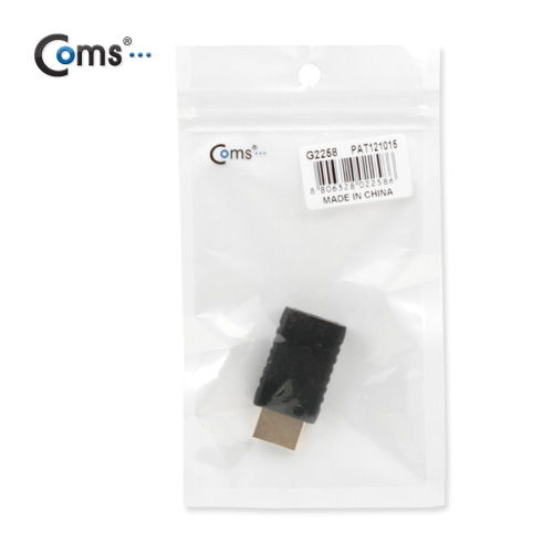 Coms 미니 HDMI 젠더 - HDMI (M) / Mini HDMI (F)