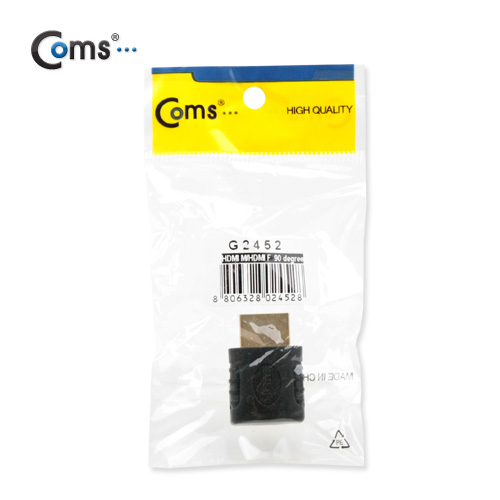 Coms HDMI 연장 꺾임(꺽임) 젠더 - 90˚ 각도/ 고정형/ 하향