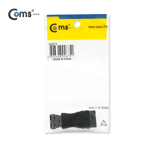 Coms SATA 젠더(eSATA 변환), SATA(F) / eSATA(M)