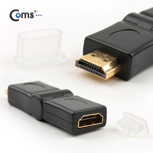 Coms HDMI M-F 연장 회전형 젠더
