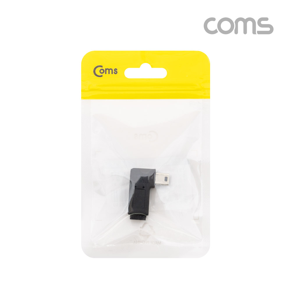 Coms USB 젠더- Mini 5P 꺾임형(꺽임)