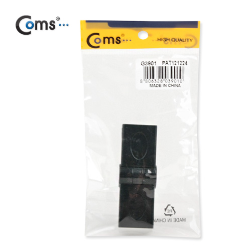 Coms HDMI 젠더(F/F 연결/ 회전형)