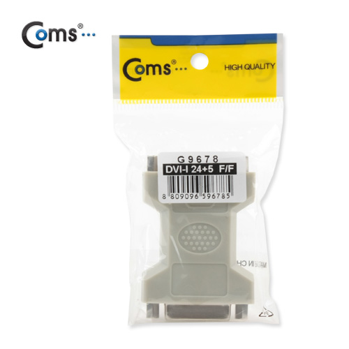 Coms DVI 연장 젠더 - 24+5핀/ DVI-I/ DVI-D 모두 지원/ 케이블끼리 연결할 때 사용