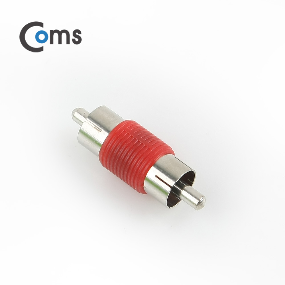 Coms RCA MM 젠더(RCA M/M)/ 적색