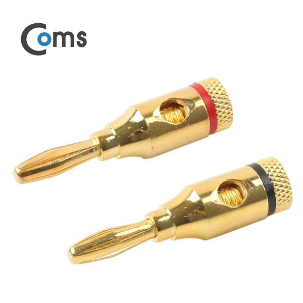 Coms RCA 바나나 플러그 메탈형