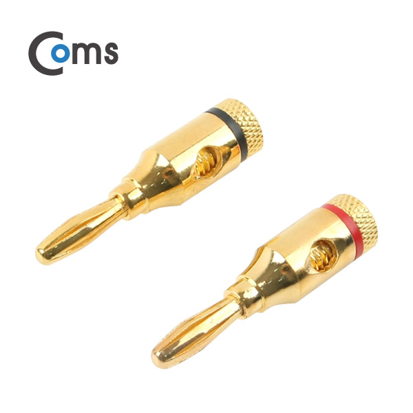Coms RCA 바나나 플러그 메탈형
