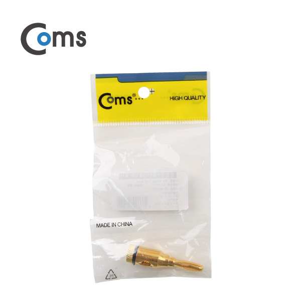 Coms RCA 바나나 플러그 메탈형/흑색