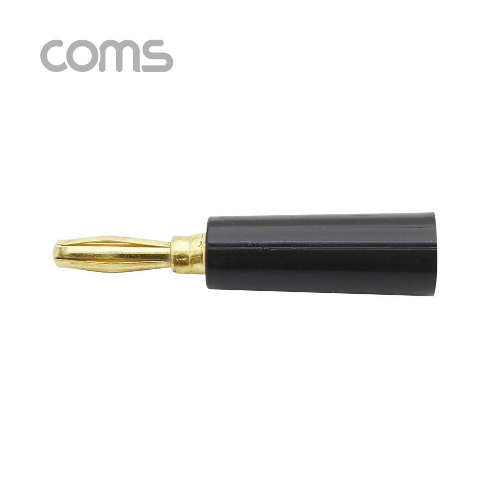 Coms RCA 바나나 플러그 일반형 -흑색-