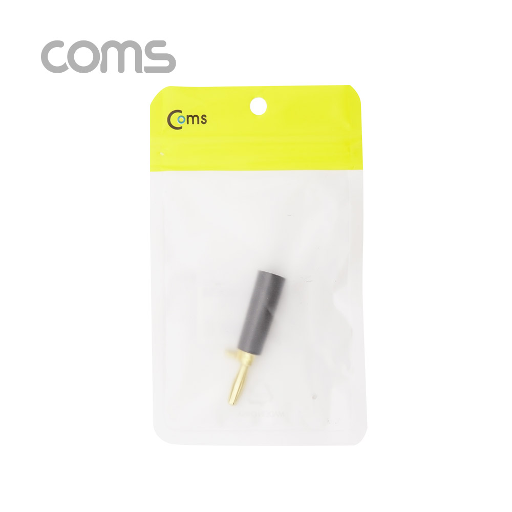Coms RCA 바나나 플러그 일반형 -흑색-