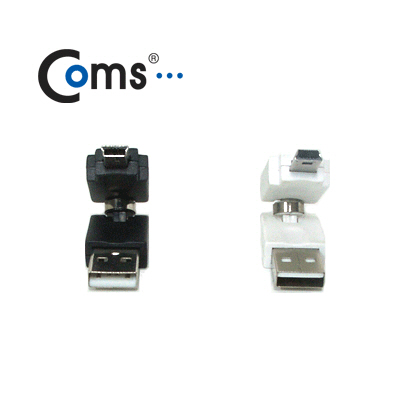 Coms USB 젠더- Mini 5P(회전형)