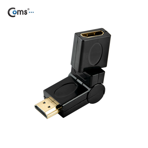 Coms HDMI 젠더(연장 M/F) 3D 입체, 회전형