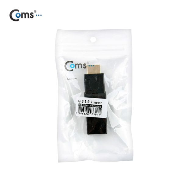 Coms HDMI 젠더(연장 M/F) 3D 입체, 회전형