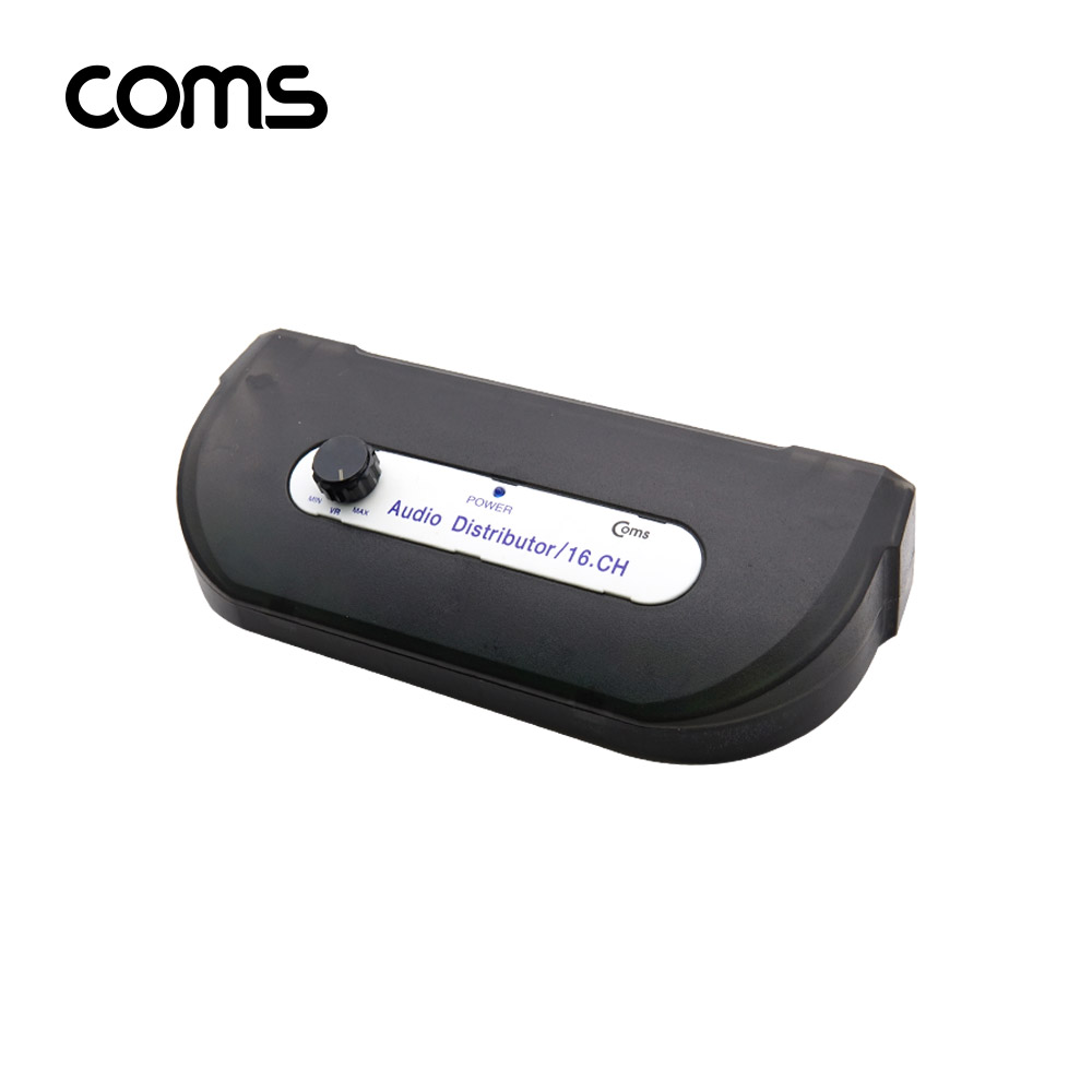 Coms 스테레오 분배기 16:1