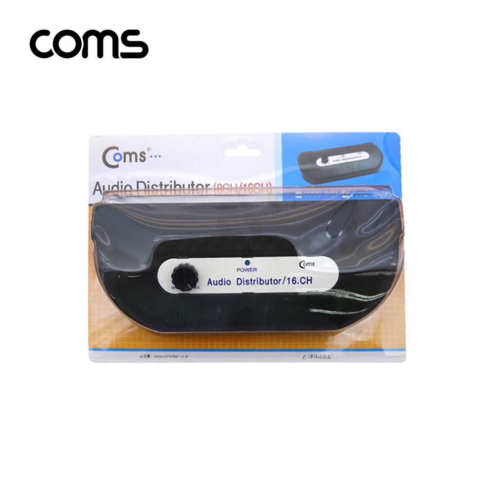 Coms 스테레오 분배기 16:1
