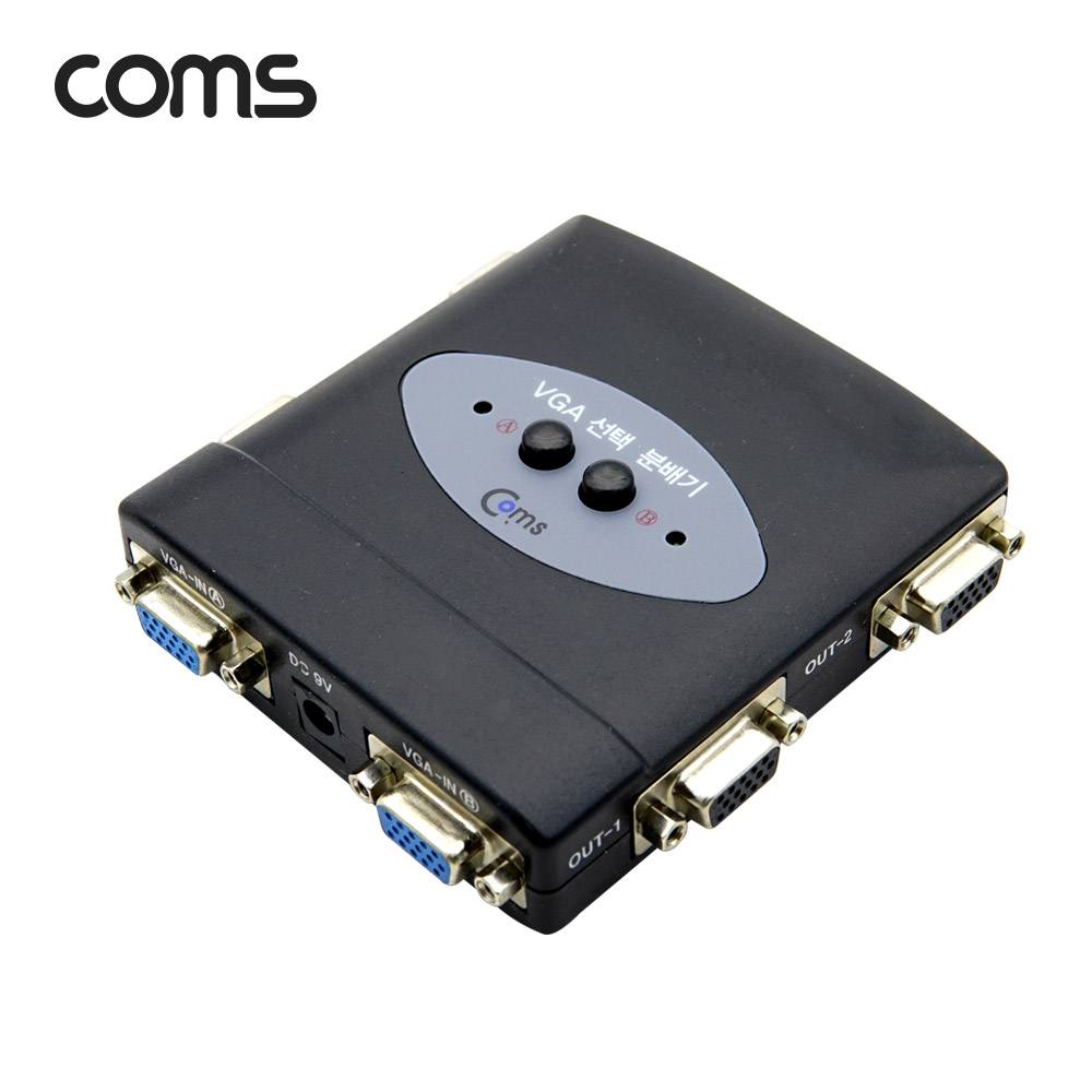 Coms 모니터 선택 분배기 4:2 (Matrix) / 아답터 포함