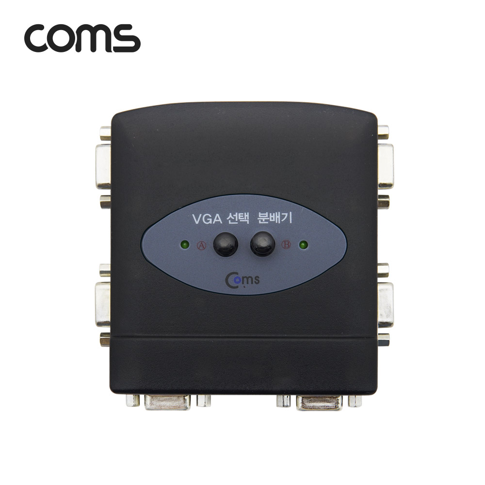 Coms 모니터 선택 분배기 4:2 (Matrix) / 아답터 포함