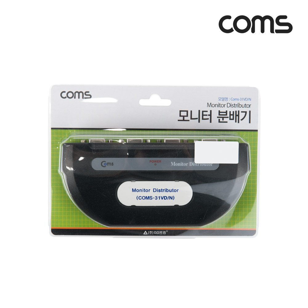 Coms 모니터 분배기 3:1 (앞면 3Port)