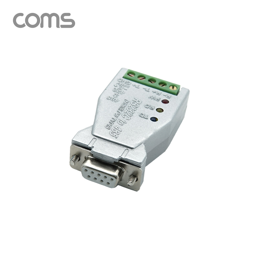 Coms 시리얼 컨버터(RS232 to 422/485), 9Pin용/무전원