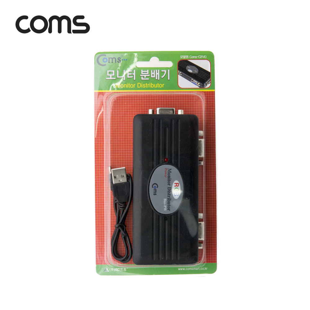 Coms 모니터 분배기 2:1