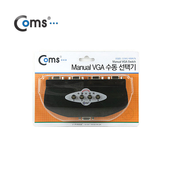 Coms 모니터 공유기(수동 선택기) 4:1 (앞면 4port/New)