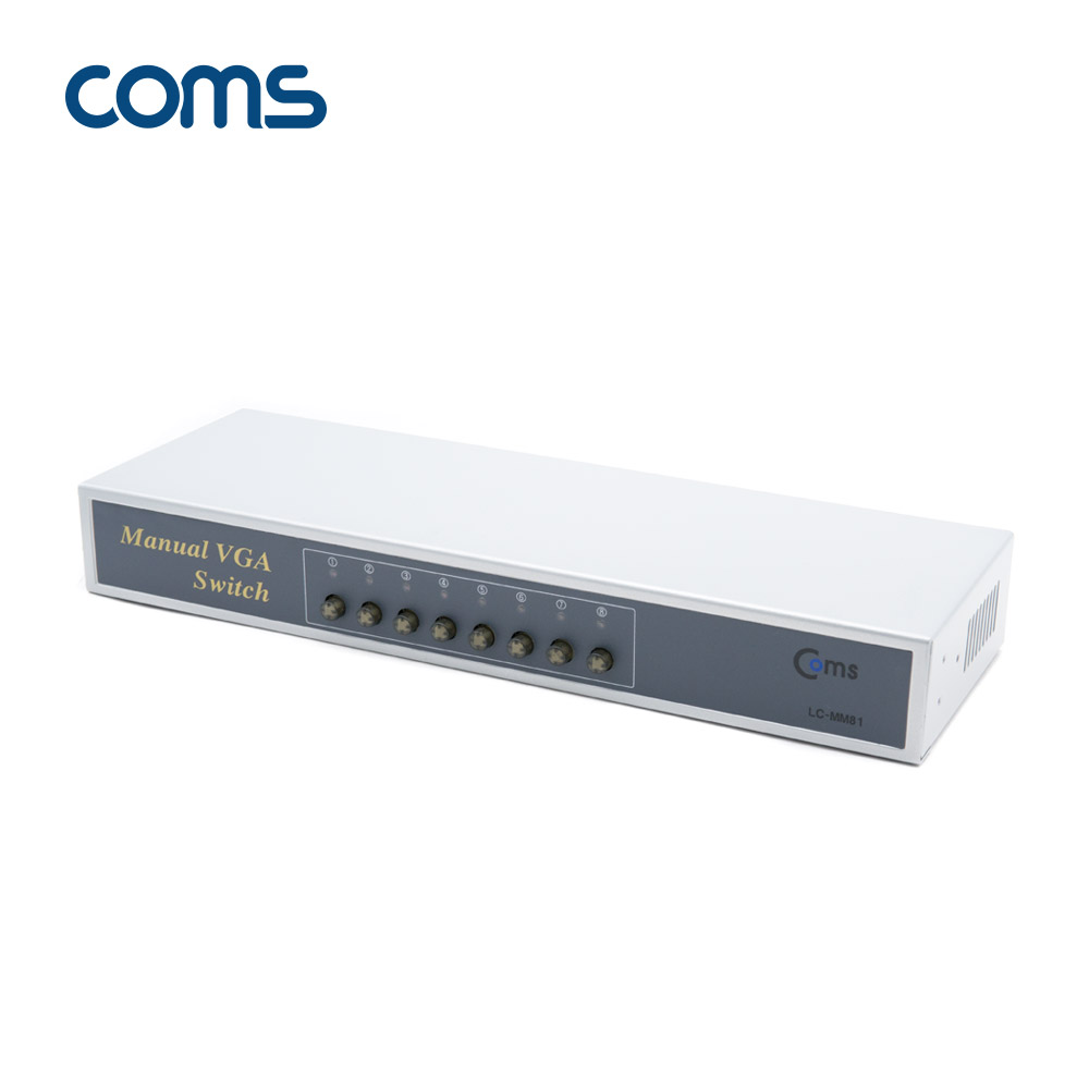 Coms 모니터 수동 선택기 8:1